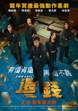 亚洲午夜精品久久久中文影院